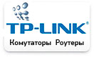 Логотип Tp-link